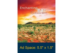 Desk Calendar DC11